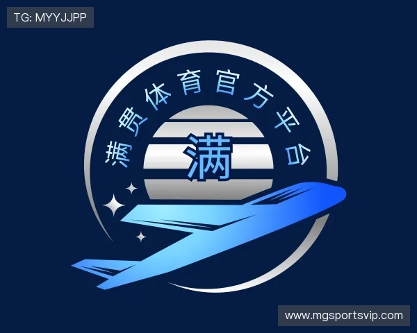 关于满贯体育官方平台